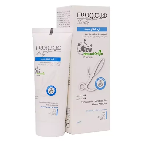 کرم شقاق سینه هیدرودرم