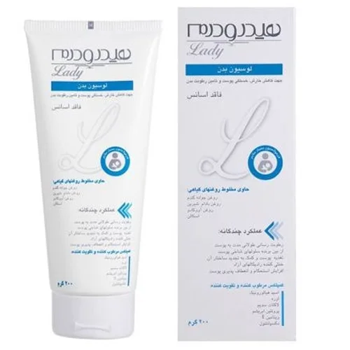 لوسیون بدن هیدرودرم