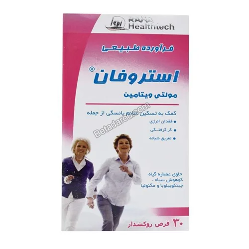 قرص استروفان